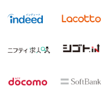 有力外部サイトや大手モバイルキャリア