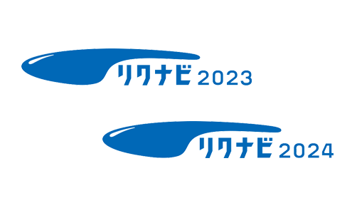 リクナビ2023