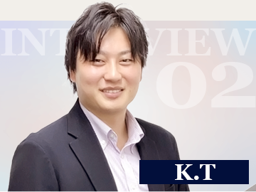 営業インタビュー02