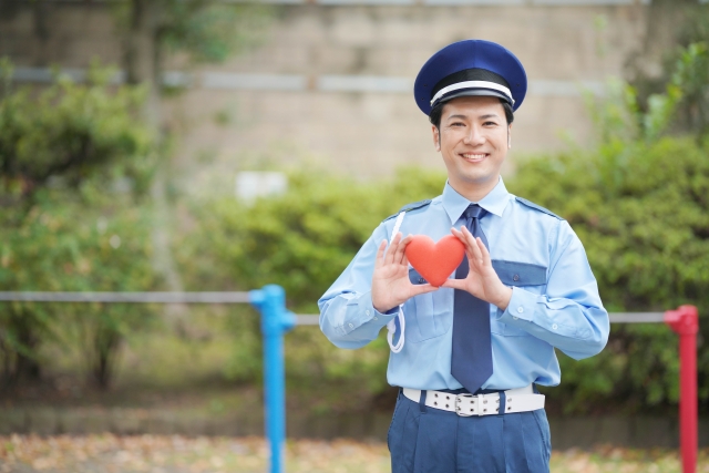 警備