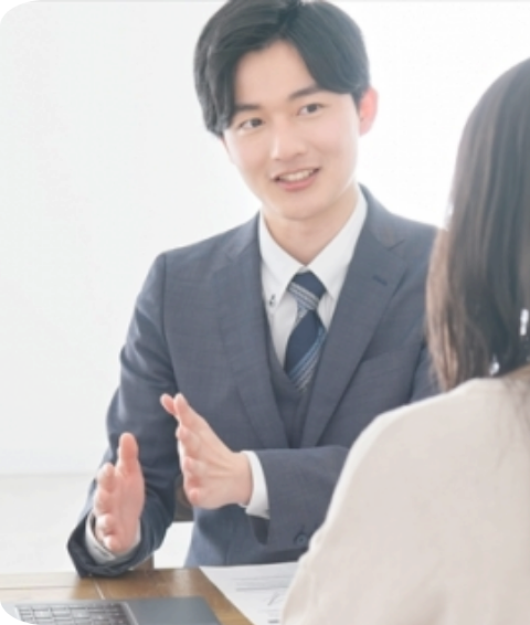 特徴4イメージ