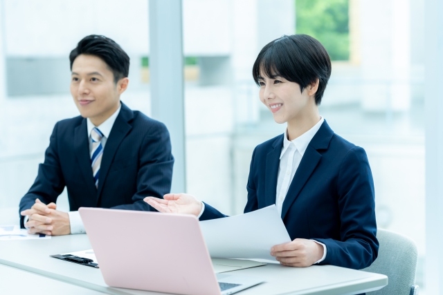 はじめに