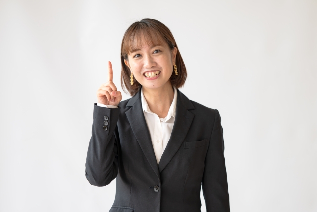まとめ