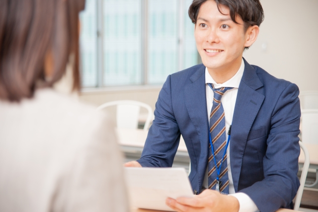 はじめに