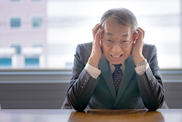 はじめに