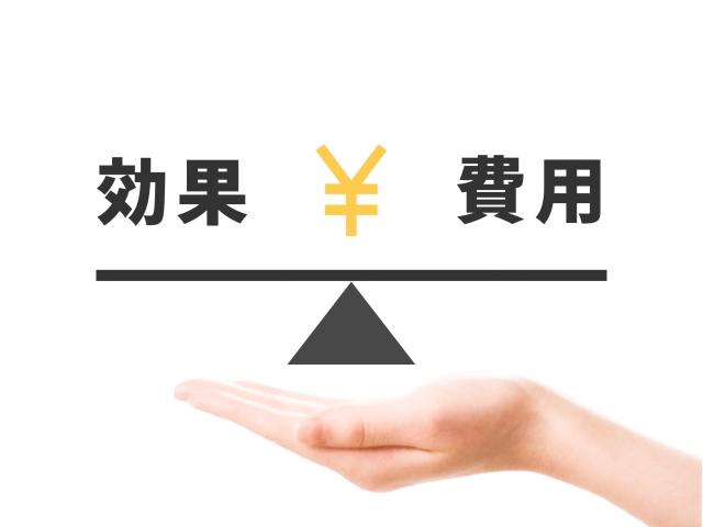 はじめに