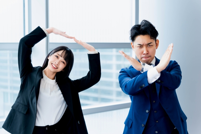 まとめ