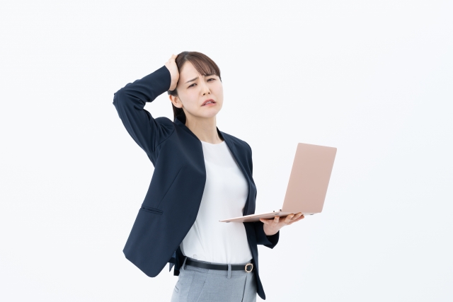 はじめに