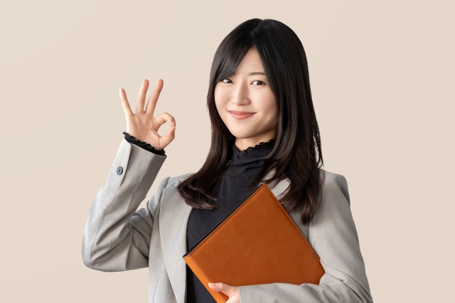はじめに