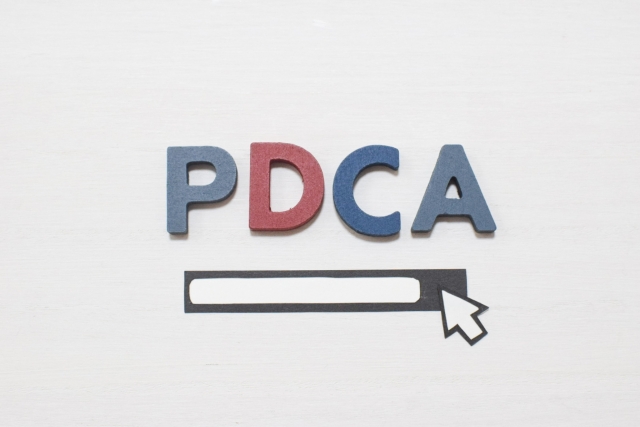 「PDCA」とは