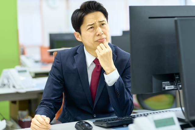 はじめに
