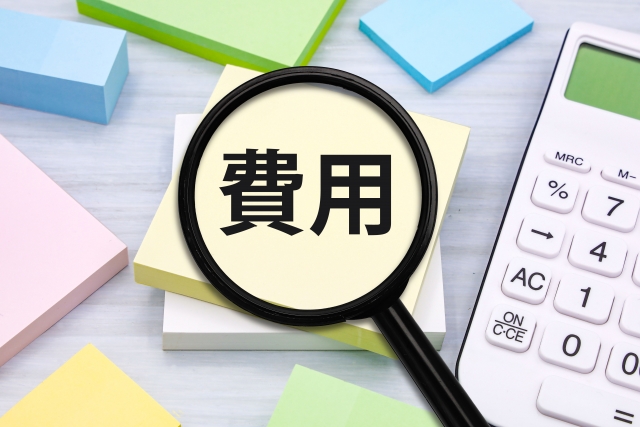 Indeed広告の仕組みと費用相場