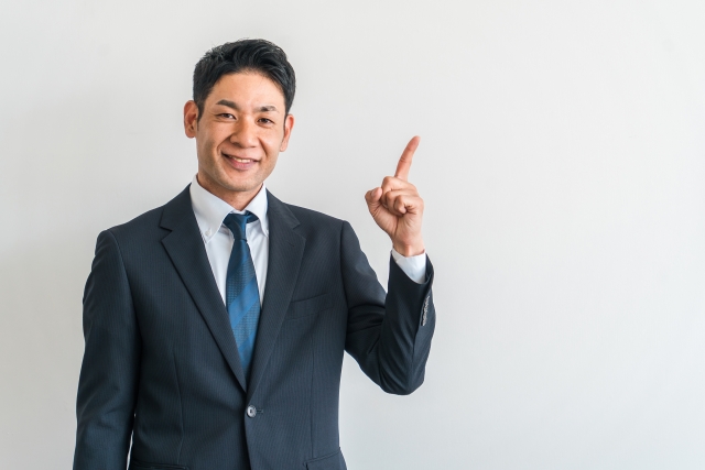 求人票作成の基本ポイント