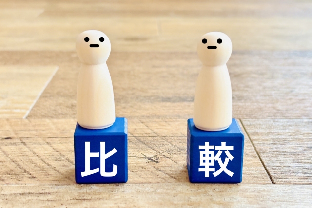 はじめに