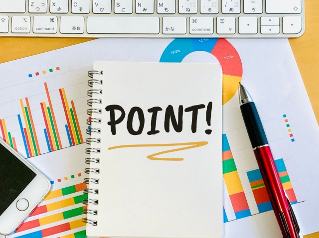 原稿最適化の基本ポイント