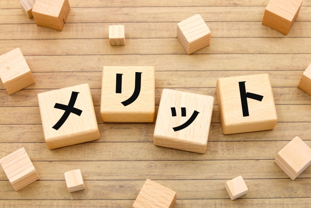 Indeed運用代行を利用するメリット